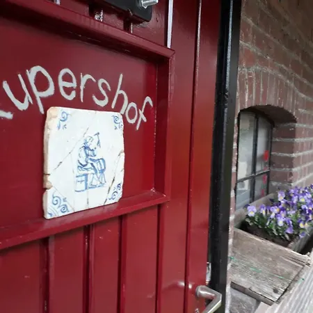 펜션 Kupershof 에페